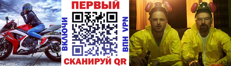 даркнет сайт  Старая Купавна  Amphetamine 98% 