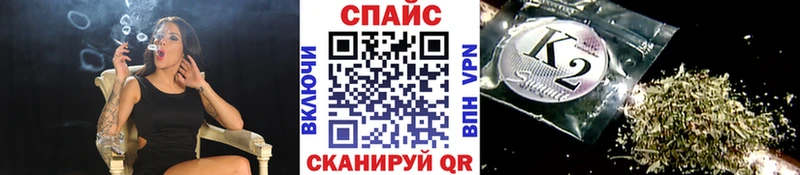 ОМГ ОМГ зеркало  Старая Купавна  БУТИРАТ вода 