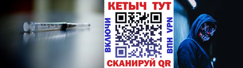 КЕТАМИН ketamine дарк нет Telegram Старая Купавна