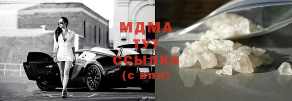 apvp Алзамай