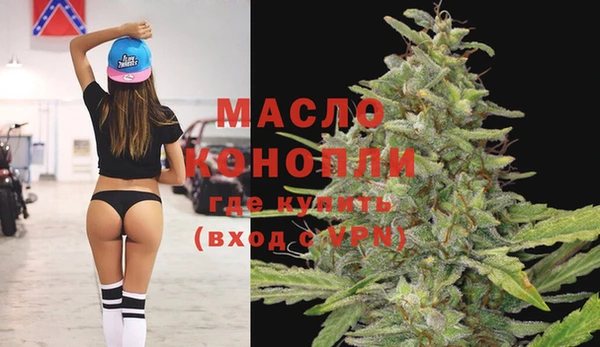 MESCALINE Алексин