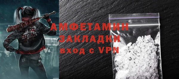 apvp Алзамай