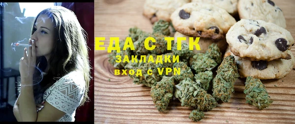 MDMA Premium VHQ Алексеевка