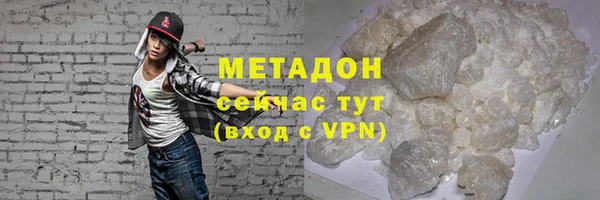 apvp Алзамай