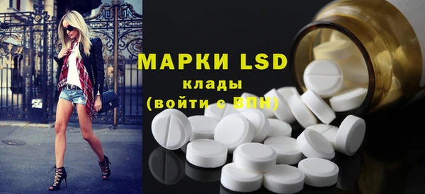 MDMA Premium VHQ Алексеевка