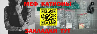 кокаин VHQ Конаково