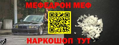 кокаин VHQ Конаково
