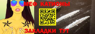 кокаин VHQ Конаково