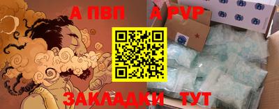 кокаин VHQ Конаково