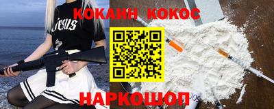 эйфоретик Коммунар