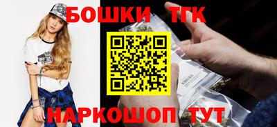 эйфоретик Коммунар