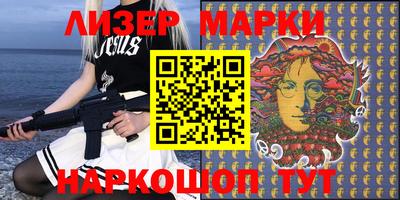 эйфоретик Коммунар