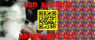 кокаин VHQ Конаково