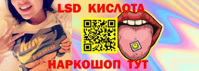 дурь Комсомольск-на-Амуре