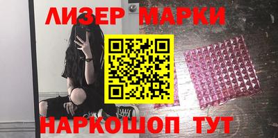 эйфоретик Коммунар