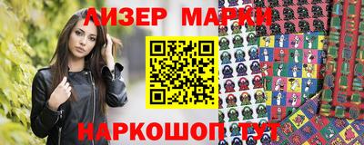 кокаин VHQ Конаково
