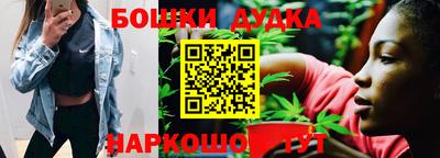дурь Комсомольск-на-Амуре