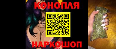 эйфоретик Коммунар