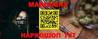 кокаин VHQ Конаково