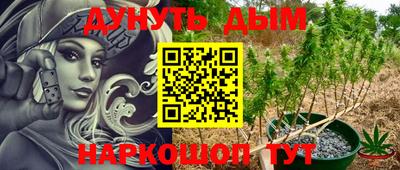 кокаин VHQ Конаково