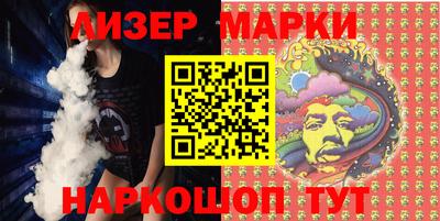 дурь Комсомольск-на-Амуре