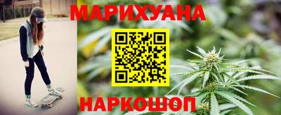дурь Комсомольск-на-Амуре