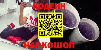 кокаин VHQ Конаково