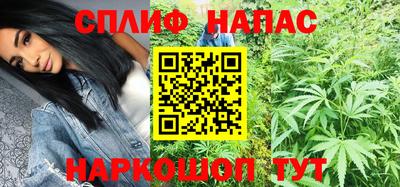 эйфоретик Коммунар