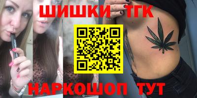 кокаин VHQ Конаково