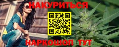 эйфоретик Коммунар