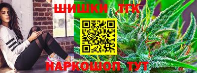 кокаин VHQ Конаково