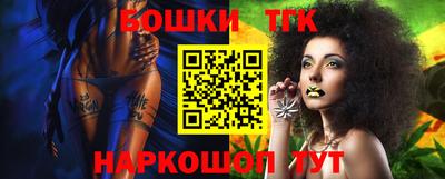эйфоретик Коммунар