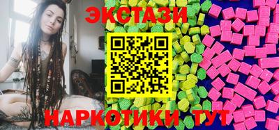 кокаин VHQ Конаково