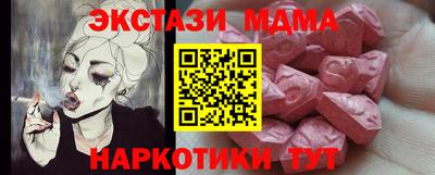 кокаин VHQ Конаково