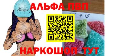 дурь Комсомольск-на-Амуре