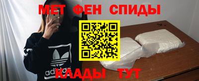эйфоретик Коммунар