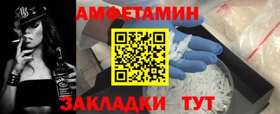 дурь Комсомольск-на-Амуре