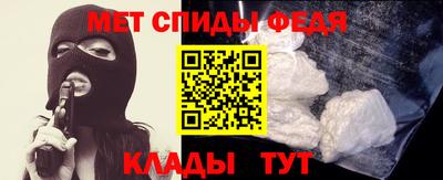 эйфоретик Коммунар