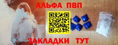 дурь Комсомольск-на-Амуре