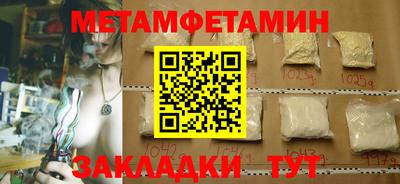 эйфоретик Коммунар