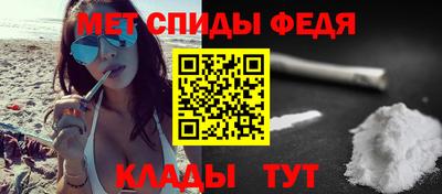 мдпв Тула