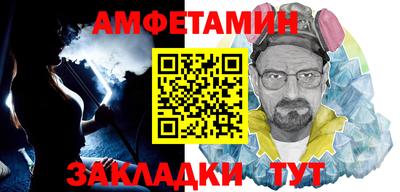 кокаин VHQ Конаково