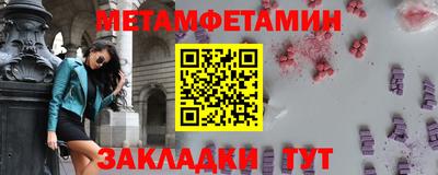 эйфоретик Коммунар