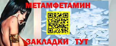 дурь Комсомольск-на-Амуре