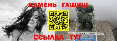 дурь Комсомольск-на-Амуре