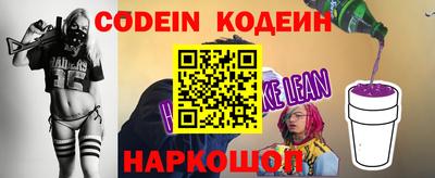 дурь Комсомольск-на-Амуре