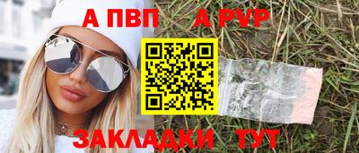 кокаин VHQ Конаково