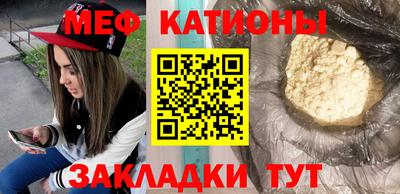 амфетамин Туймазы