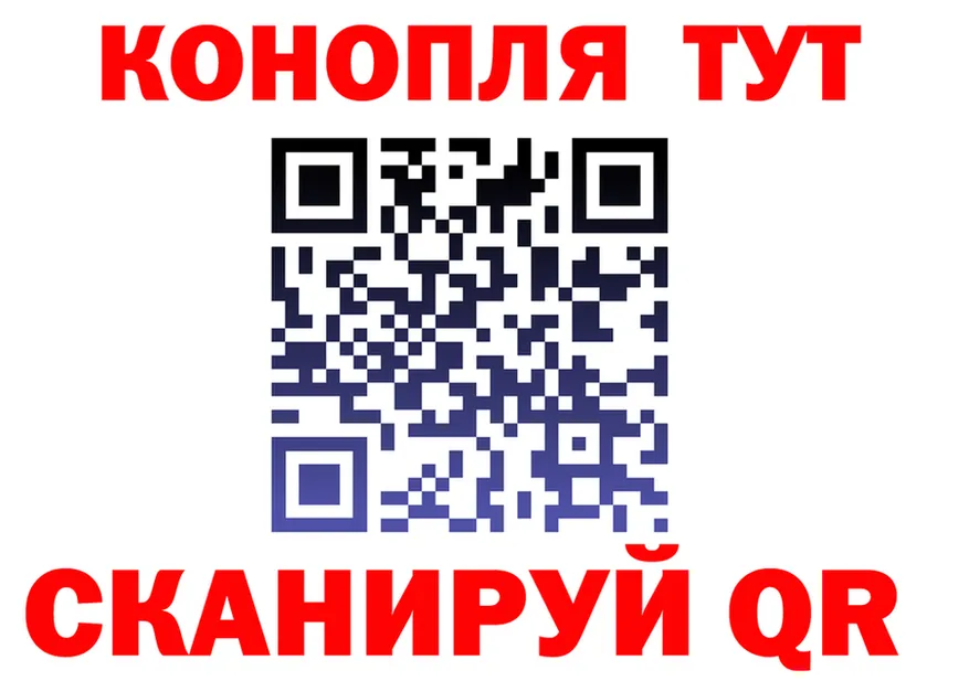 АМФ VHQ ТОР площадка mega Старая Купавна