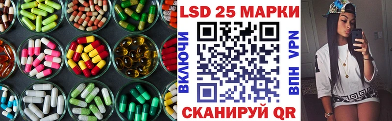 наркошоп  Старая Купавна  Лсд 25 экстази кислота 